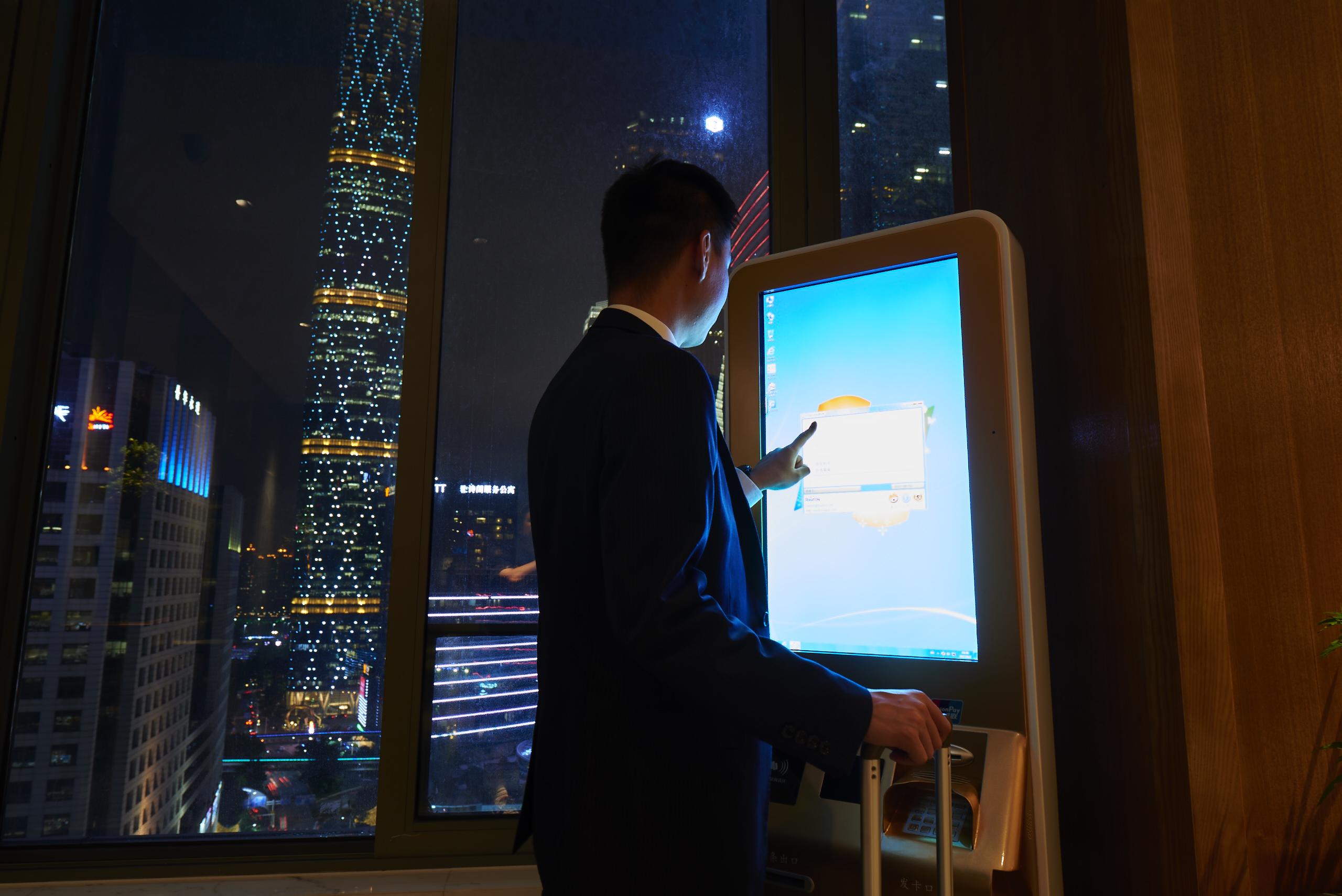 Holiday Inn Guangzhou Zhujiang New Town By Ihg Exteriér fotografie