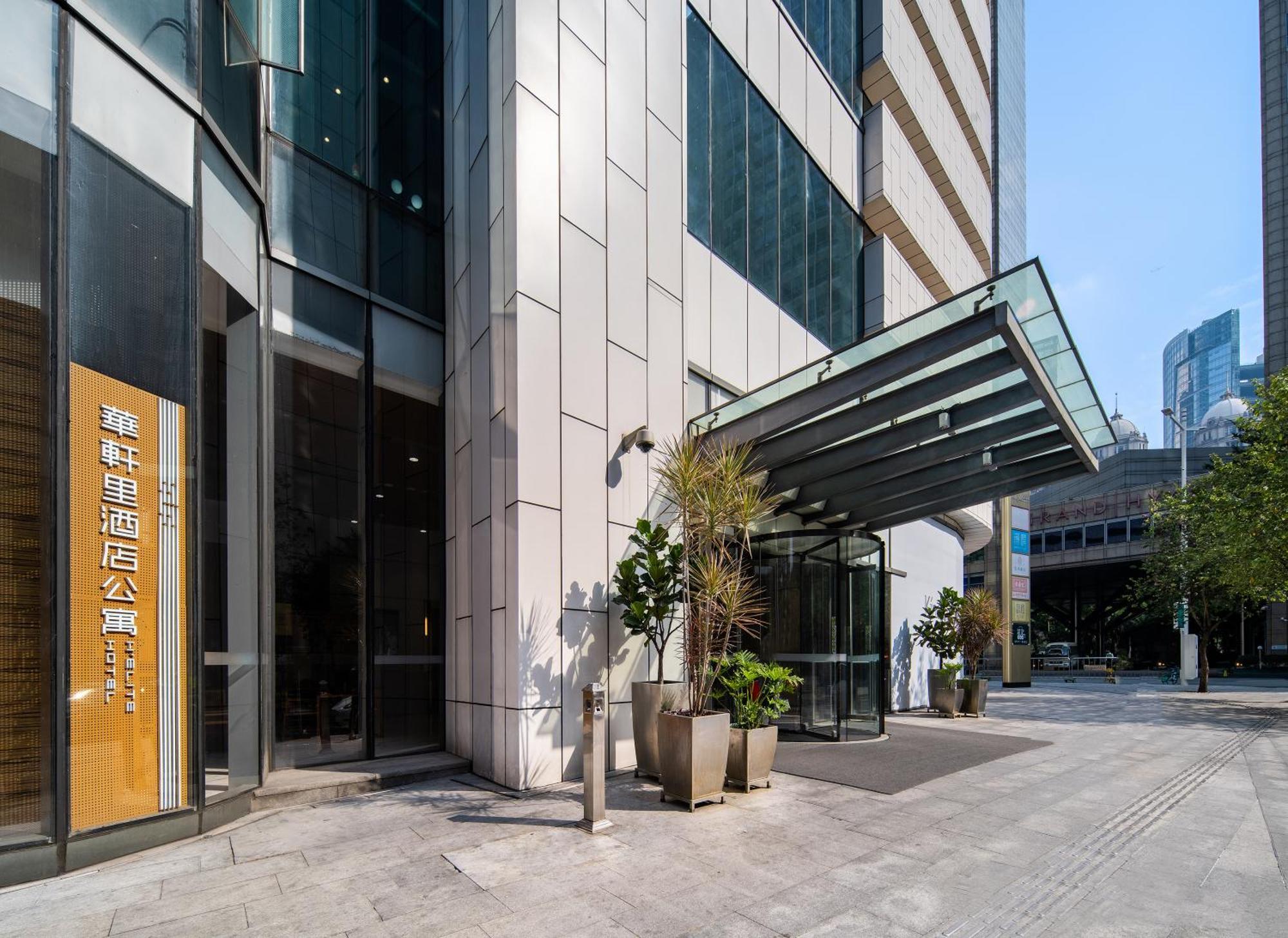 Holiday Inn Guangzhou Zhujiang New Town By Ihg Exteriér fotografie